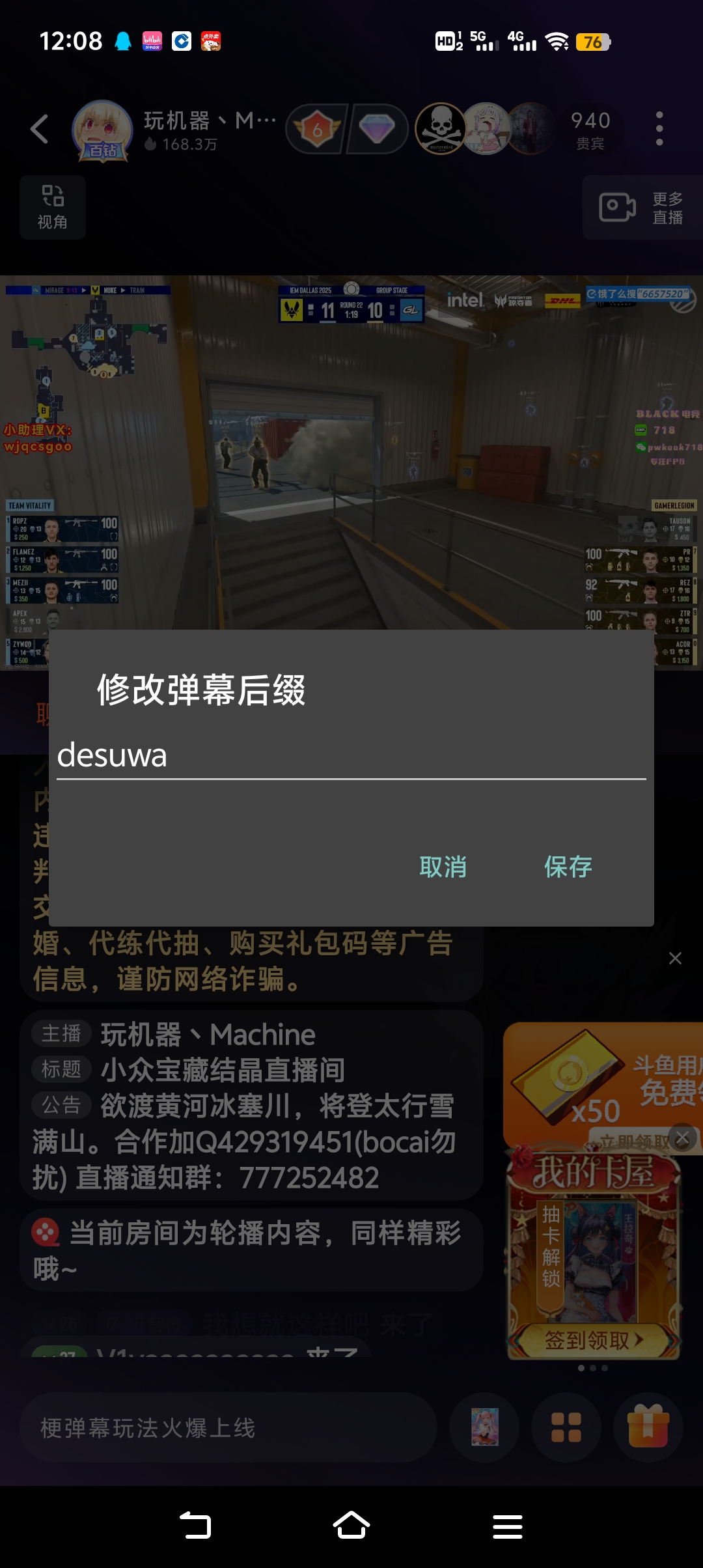05e5fc26ebab47dc7ac3a8160244a5f7.jpeg