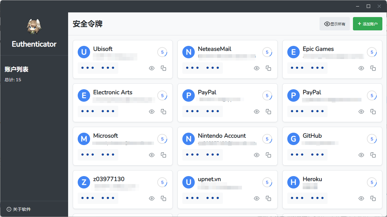 999e2d5d-f57f-4cae-b9ec-0592b2331e37.png