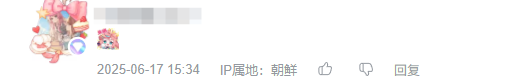 afa8aba5-5f17-498a-9112-3756da44c733.png